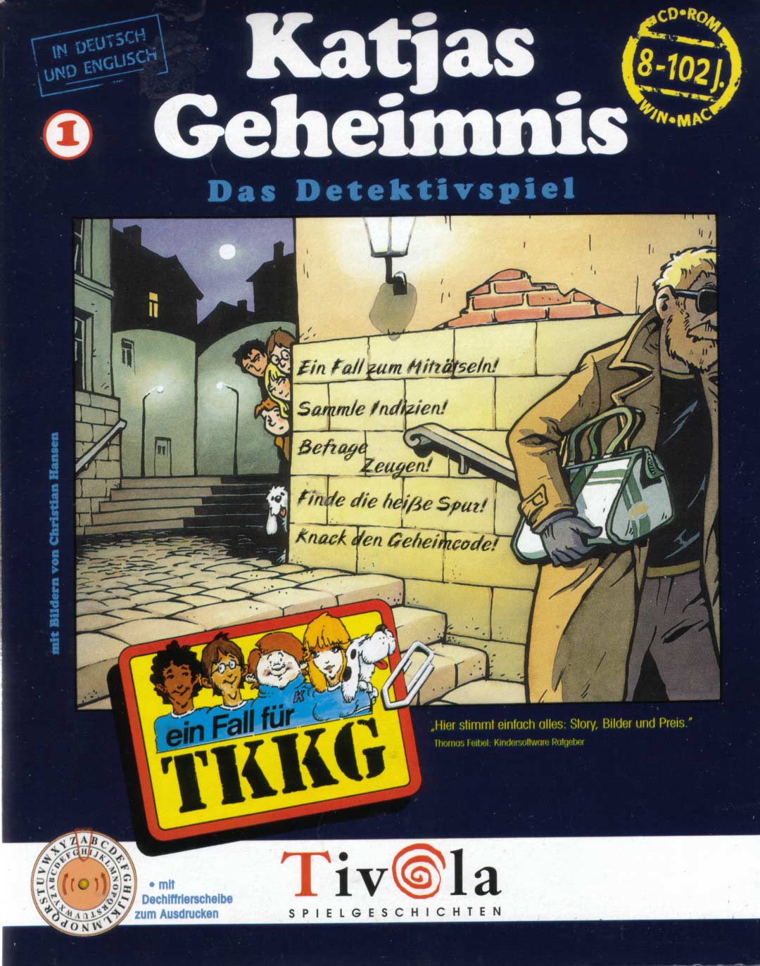 TKKG 1 - Katjas Geheimnis